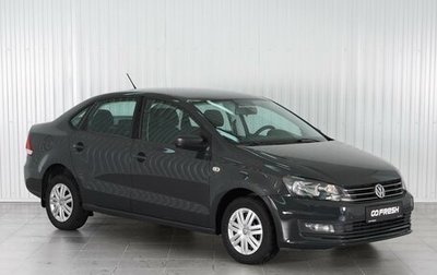 Volkswagen Polo VI (EU Market), 2016 год, 899 000 рублей, 1 фотография