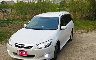 Subaru Exiga, 2011 год, 1 100 000 рублей, 1 фотография