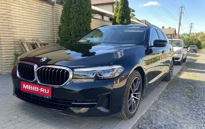 BMW 5 серия, 2020 год, 3 590 000 рублей, 1 фотография