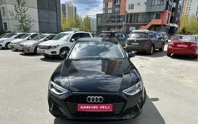 Audi A4, 2020 год, 4 300 000 рублей, 1 фотография