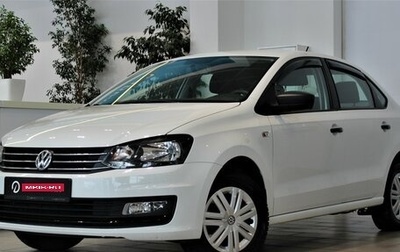 Volkswagen Polo VI (EU Market), 2015 год, 1 155 000 рублей, 1 фотография