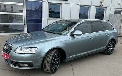 Audi A6, 2009 год, 1 151 500 рублей, 1 фотография