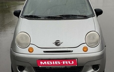 Daewoo Matiz I, 2007 год, 165 000 рублей, 1 фотография