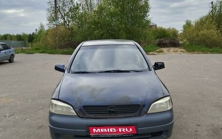 Opel Astra G, 1999 год, 240 000 рублей, 1 фотография