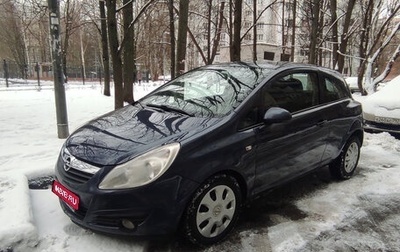 Opel Corsa D, 2010 год, 590 000 рублей, 1 фотография