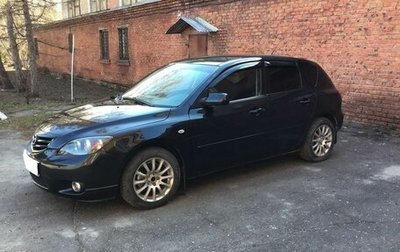 Mazda 3, 2005 год, 580 000 рублей, 1 фотография