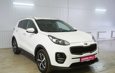 KIA Sportage IV рестайлинг, 2017 год, 1 960 000 рублей, 1 фотография