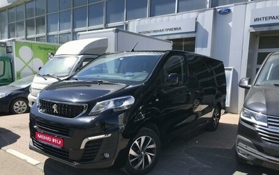 Peugeot Traveller I, 2019 год, 4 299 000 рублей, 1 фотография