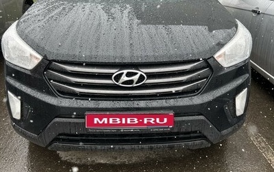 Hyundai Creta I рестайлинг, 2018 год, 1 445 000 рублей, 1 фотография