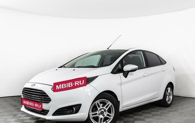 Ford Fiesta, 2015 год, 879 555 рублей, 1 фотография