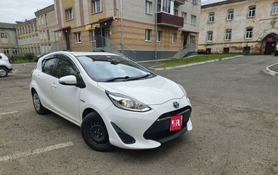 Toyota Aqua I, 2018 год, 1 250 000 рублей, 1 фотография