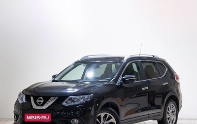Nissan X-Trail, 2016 год, 2 199 000 рублей, 1 фотография