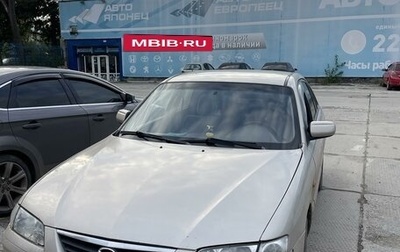 Mazda 626, 2002 год, 150 000 рублей, 1 фотография