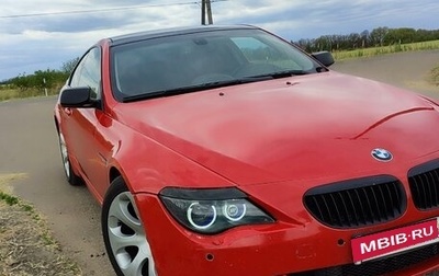 BMW 6 серия, 2005 год, 3 000 000 рублей, 1 фотография