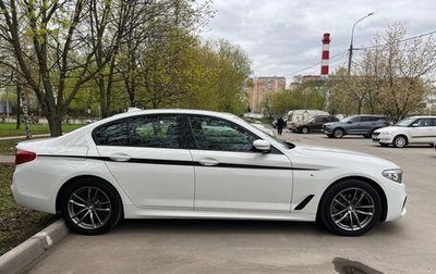 BMW 5 серия, 2018 год, 3 859 000 рублей, 1 фотография