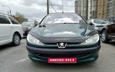 Peugeot 206, 2003 год, 275 000 рублей, 1 фотография