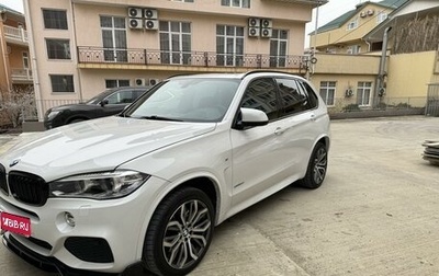 BMW X5, 2013 год, 4 400 000 рублей, 1 фотография