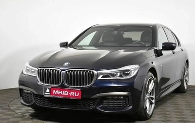 BMW 7 серия, 2019 год, 5 749 000 рублей, 1 фотография