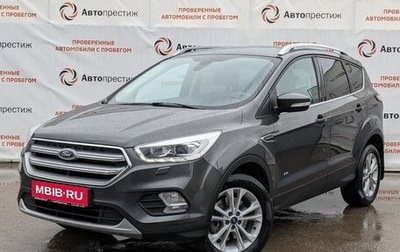 Ford Kuga III, 2018 год, 1 945 000 рублей, 1 фотография