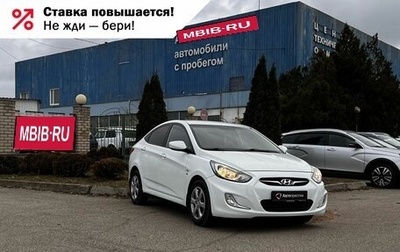 Hyundai Solaris II рестайлинг, 2012 год, 935 000 рублей, 1 фотография