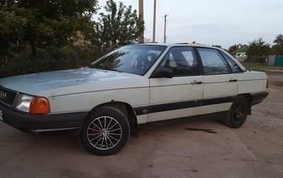 Audi 100, 1986 год, 265 000 рублей, 1 фотография