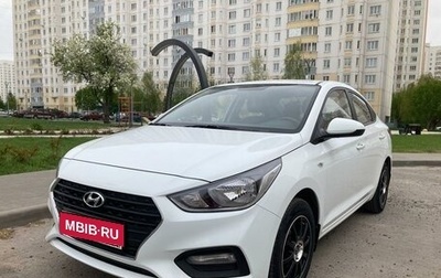 Hyundai Solaris II рестайлинг, 2018 год, 1 590 000 рублей, 1 фотография