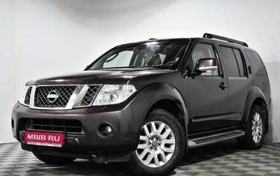 Nissan Pathfinder, 2011 год, 1 586 000 рублей, 1 фотография