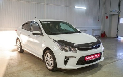 KIA Rio IV, 2018 год, 1 330 000 рублей, 1 фотография