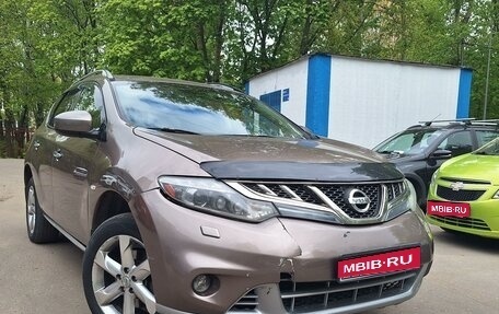 Nissan Murano, 2012 год, 925 000 рублей, 1 фотография