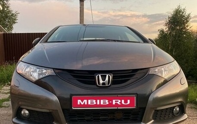 Honda Civic IX, 2012 год, 1 600 000 рублей, 1 фотография