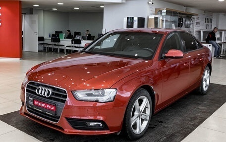 Audi A4, 2014 год, 1 533 000 рублей, 1 фотография