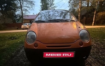 Daewoo Matiz I, 2013 год, 190 000 рублей, 1 фотография