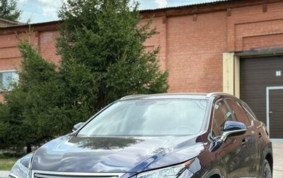 Lexus RX IV рестайлинг, 2017 год, 4 200 000 рублей, 1 фотография