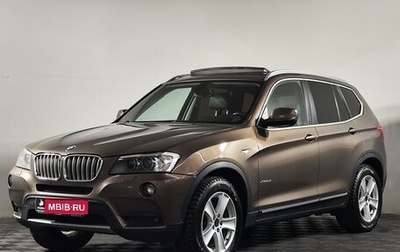 BMW X3, 2013 год, 1 600 000 рублей, 1 фотография