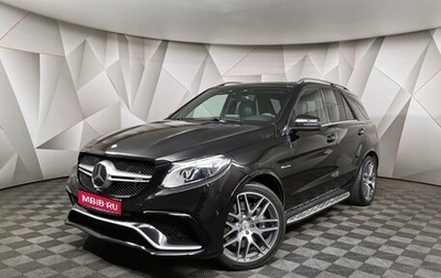 Mercedes-Benz GLE AMG, 2016 год, 5 080 700 рублей, 1 фотография