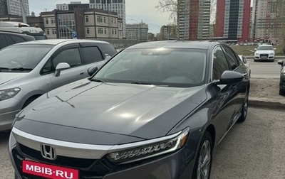 Honda Accord IX рестайлинг, 2019 год, 2 850 000 рублей, 1 фотография