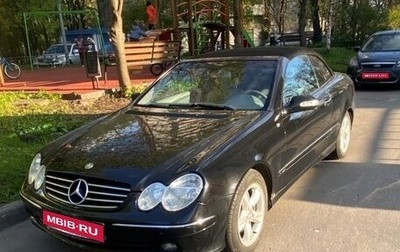 Mercedes-Benz CLK-Класс, 2004 год, 1 380 000 рублей, 1 фотография