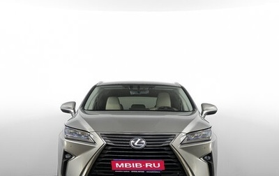 Lexus RX IV рестайлинг, 2017 год, 3 999 000 рублей, 1 фотография