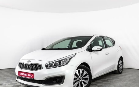 KIA cee'd III, 2018 год, 1 578 000 рублей, 1 фотография