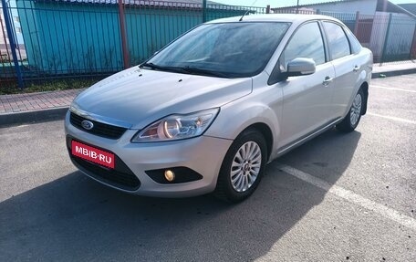 Ford Focus II рестайлинг, 2010 год, 870 000 рублей, 1 фотография