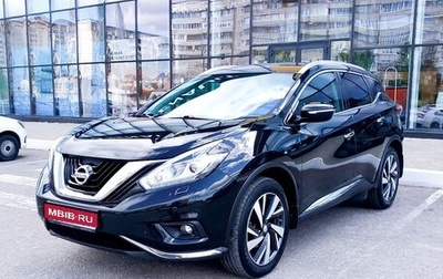 Nissan Murano, 2019 год, 3 705 000 рублей, 1 фотография