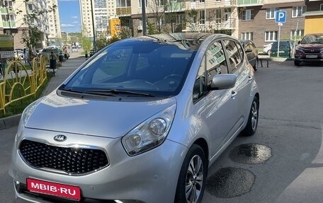 KIA Venga I, 2015 год, 1 304 900 рублей, 1 фотография