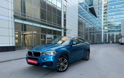 BMW X6, 2018 год, 4 690 000 рублей, 1 фотография
