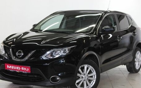 Nissan Qashqai, 2016 год, 1 650 000 рублей, 1 фотография