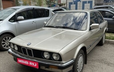 BMW 3 серия, 1986 год, 370 000 рублей, 1 фотография