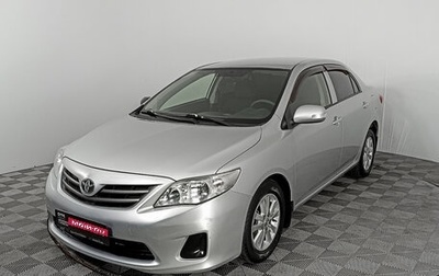 Toyota Corolla, 2011 год, 1 285 000 рублей, 1 фотография