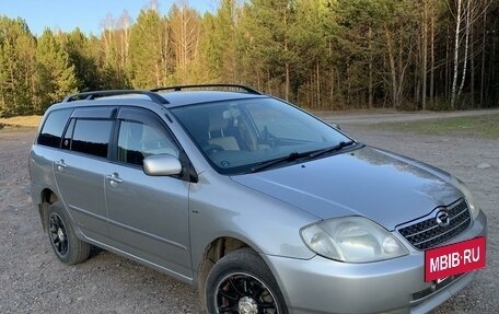 Toyota Corolla, 2001 год, 605 000 рублей, 3 фотография