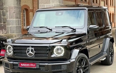 Mercedes-Benz G-Класс W463 рестайлинг _iii, 2024 год, 21 300 000 рублей, 1 фотография