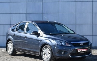Ford Focus II рестайлинг, 2010 год, 899 000 рублей, 1 фотография