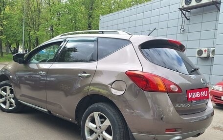 Nissan Murano, 2012 год, 925 000 рублей, 2 фотография